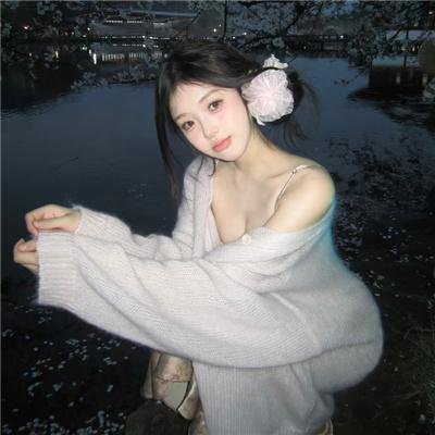 夫君大人别怕我